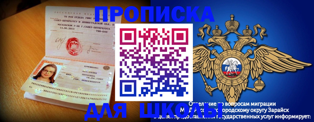 форма 3 в Верхнем Тагиле